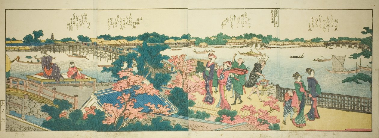 绘本《隅田川沿岸全景》中的页面 作者 葛饰北斋
