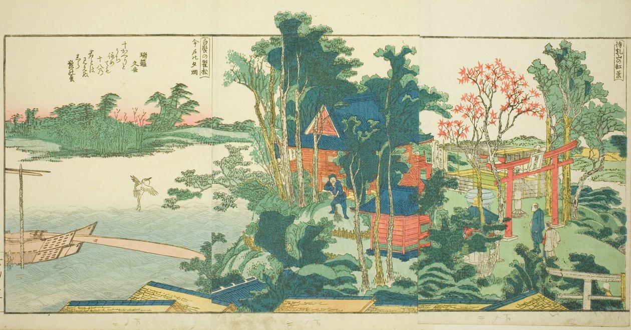 绘本《隅田川沿岸全景》中的页面 作者 葛饰北斋