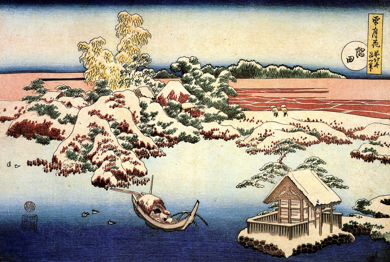 "日本隅田川雪景" 葛饰北斋（1760-1849 年）（浮世绘画派）版画 1832 年 莫斯科普希金美术馆国立 A 馆 作者 葛饰北斋