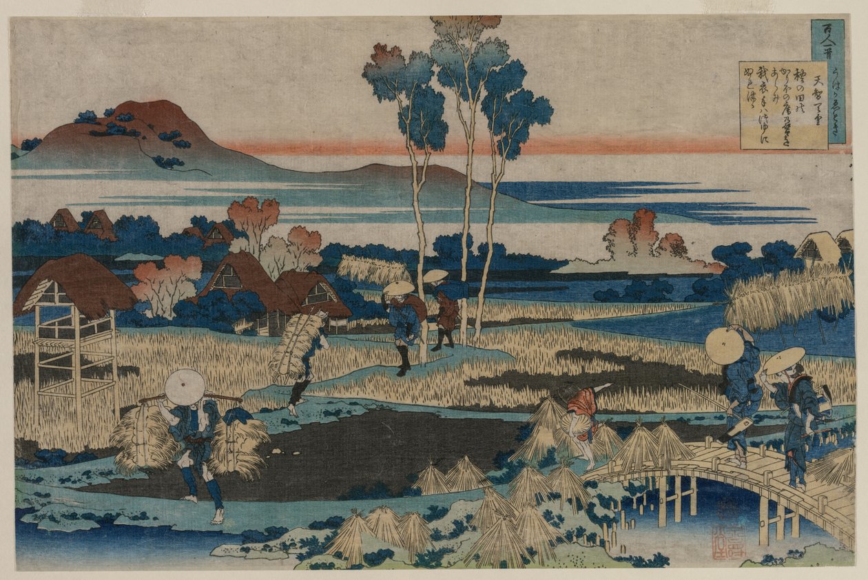 Tenchi皇帝的诗歌，1835-36年。 作者 葛饰北斋