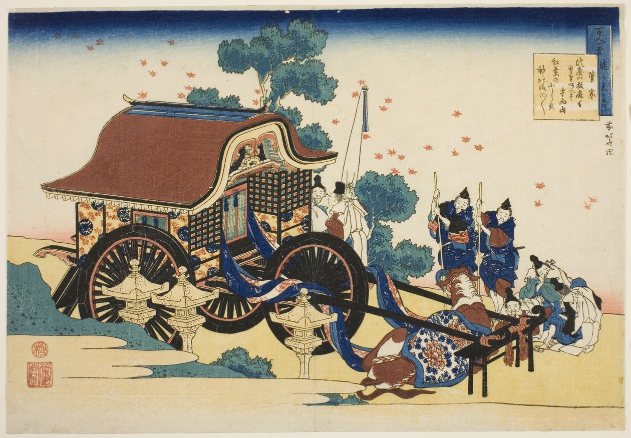 Kanke 的诗，选自 "护士解说的一百首诗（Hyakunin isshu uba ga etoki）"系列 作者 葛饰北斋