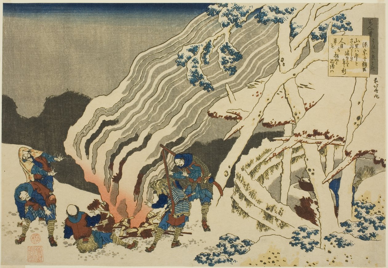 Minamoto no Muneyuki Ason 的诗作，选自 "护士解释的一百首诗（Hyakunin isshu uba ga etoki）"系列 作者 葛饰北斋
