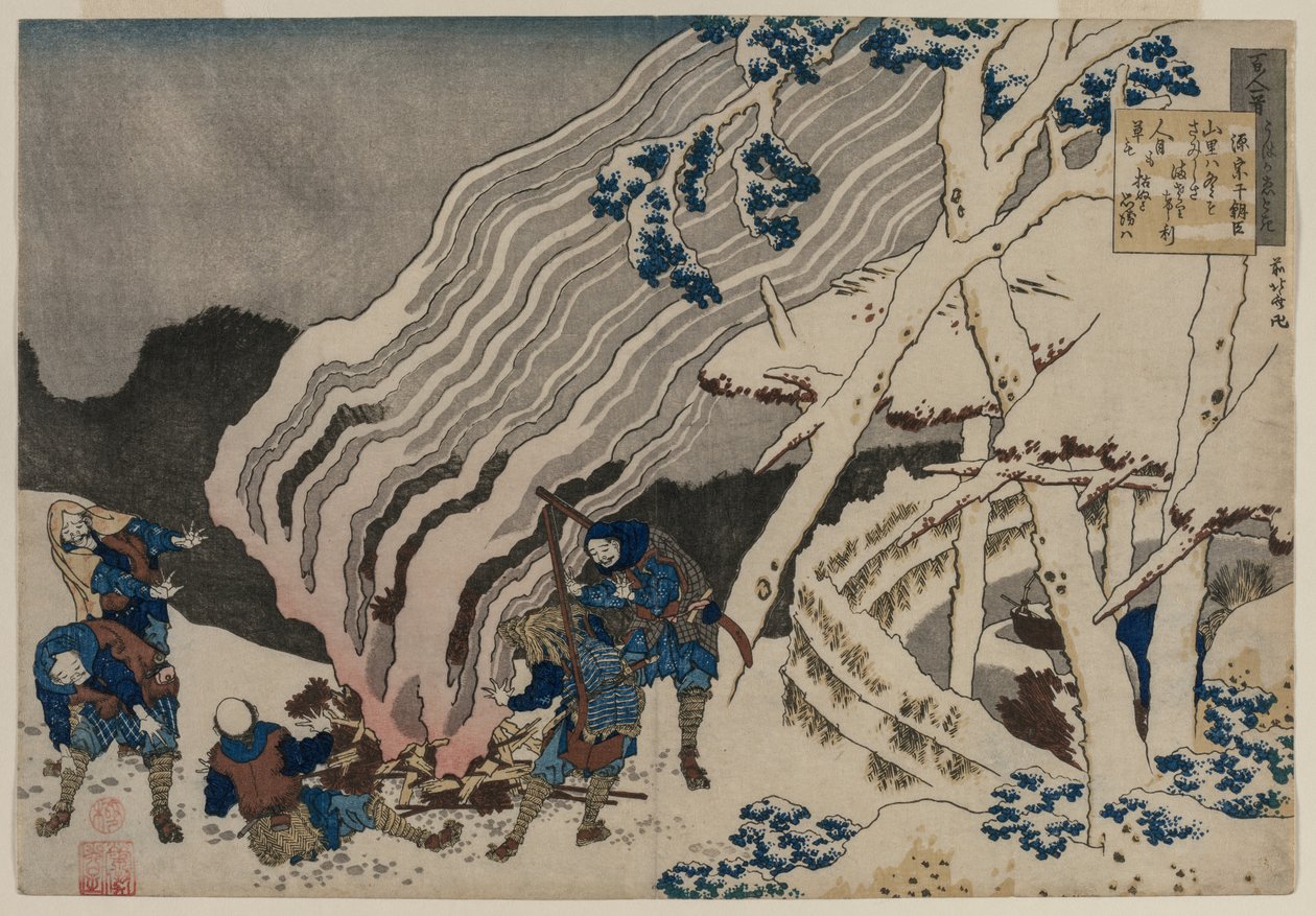 Minamoto no Muneyuki的诗歌，选自《一百诗》系列，1835-36年。 作者 葛饰北斋