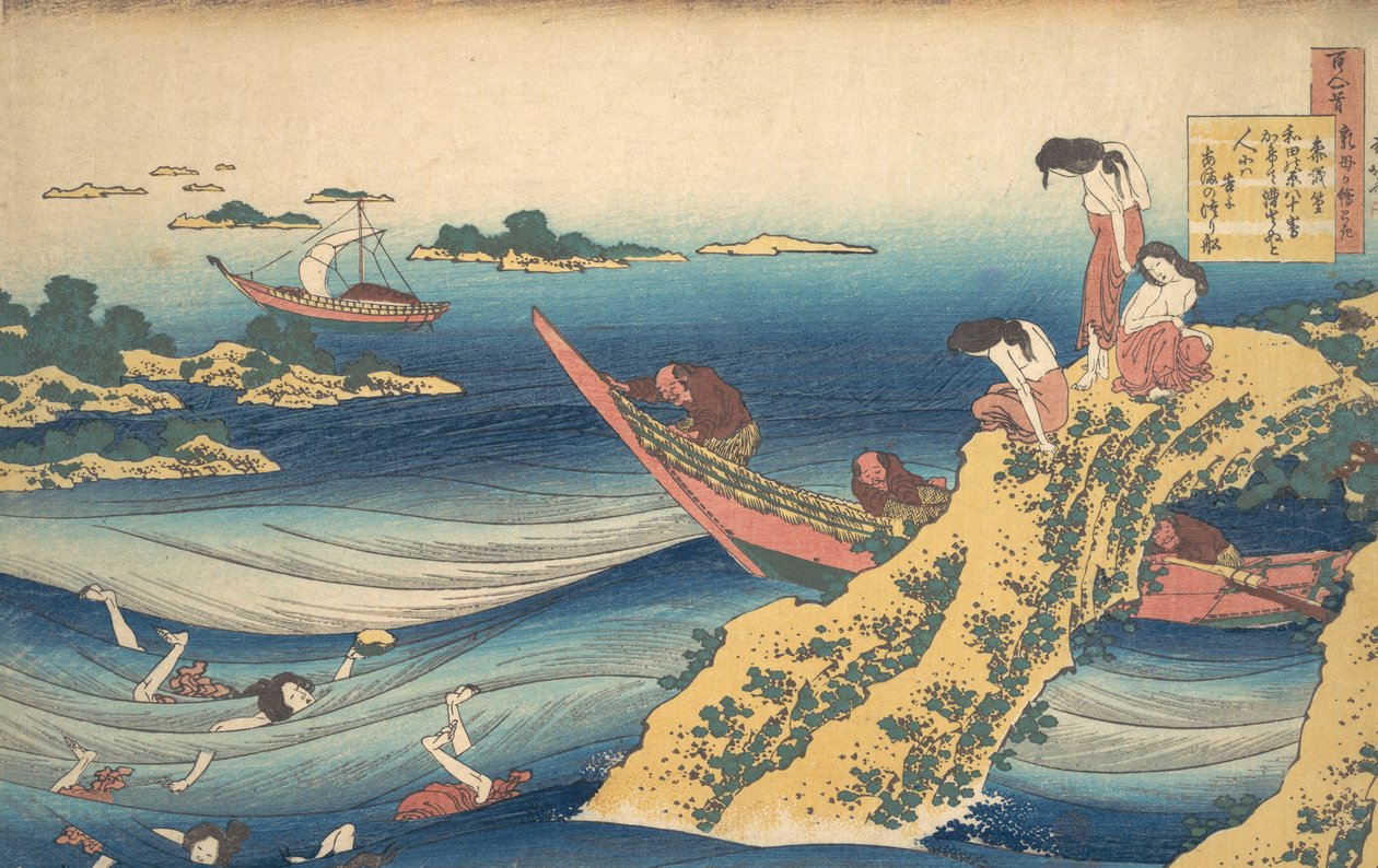 高村桑吉的诗 小野高村的诗，出自《一百首诗解释》系列，约1835年。 作者 葛饰北斋