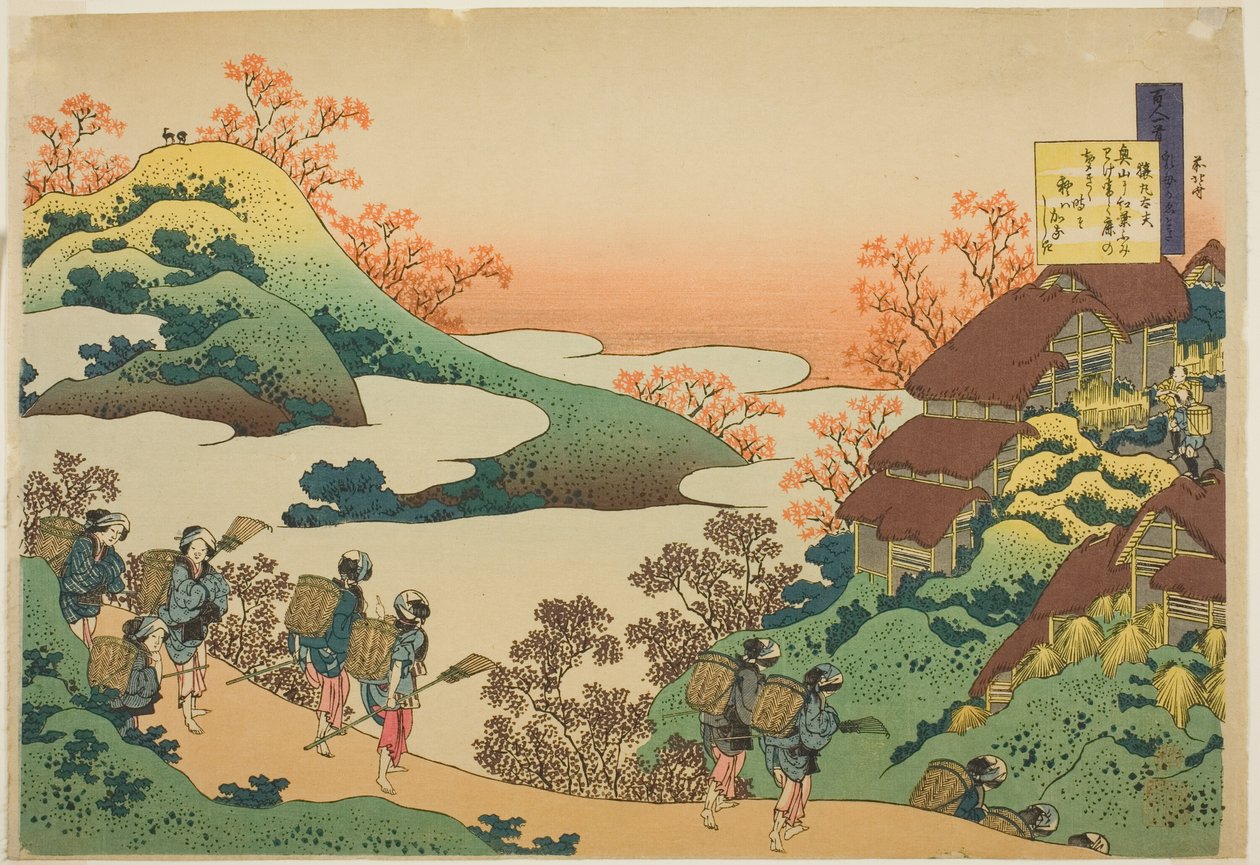 猿丸大雄的诗，选自 "护士解说的一百首诗（Hyakunin isshu uba ga etoki）"系列 作者 葛饰北斋