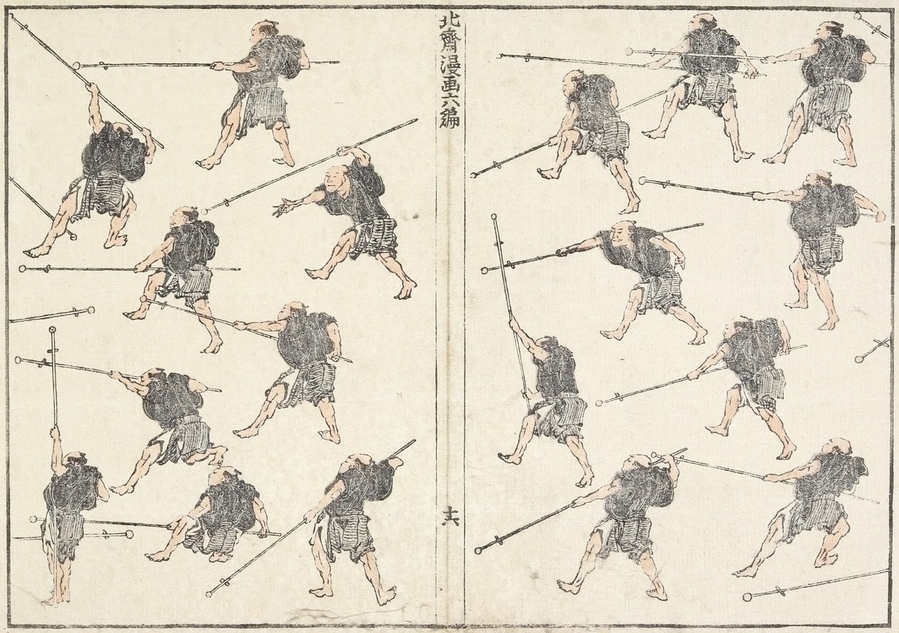 1817年长柄剑的实践 作者 葛饰北斋