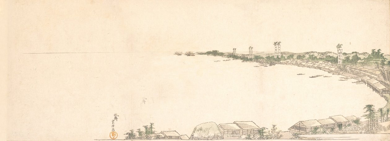 印刷品，约1801年。 作者 葛饰北斋