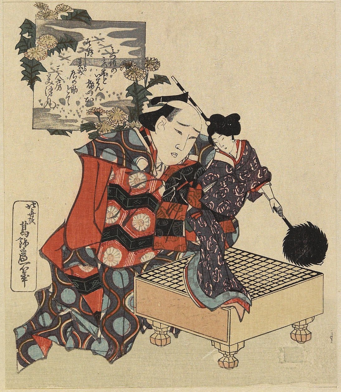 Go游戏板上的木偶，1820-1834 作者 葛饰北斋