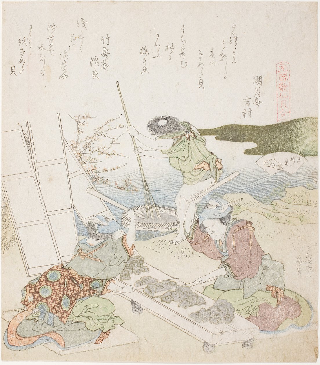 再生纸》，为《富林格贝壳》绘制的插图 作者 葛饰北斋
