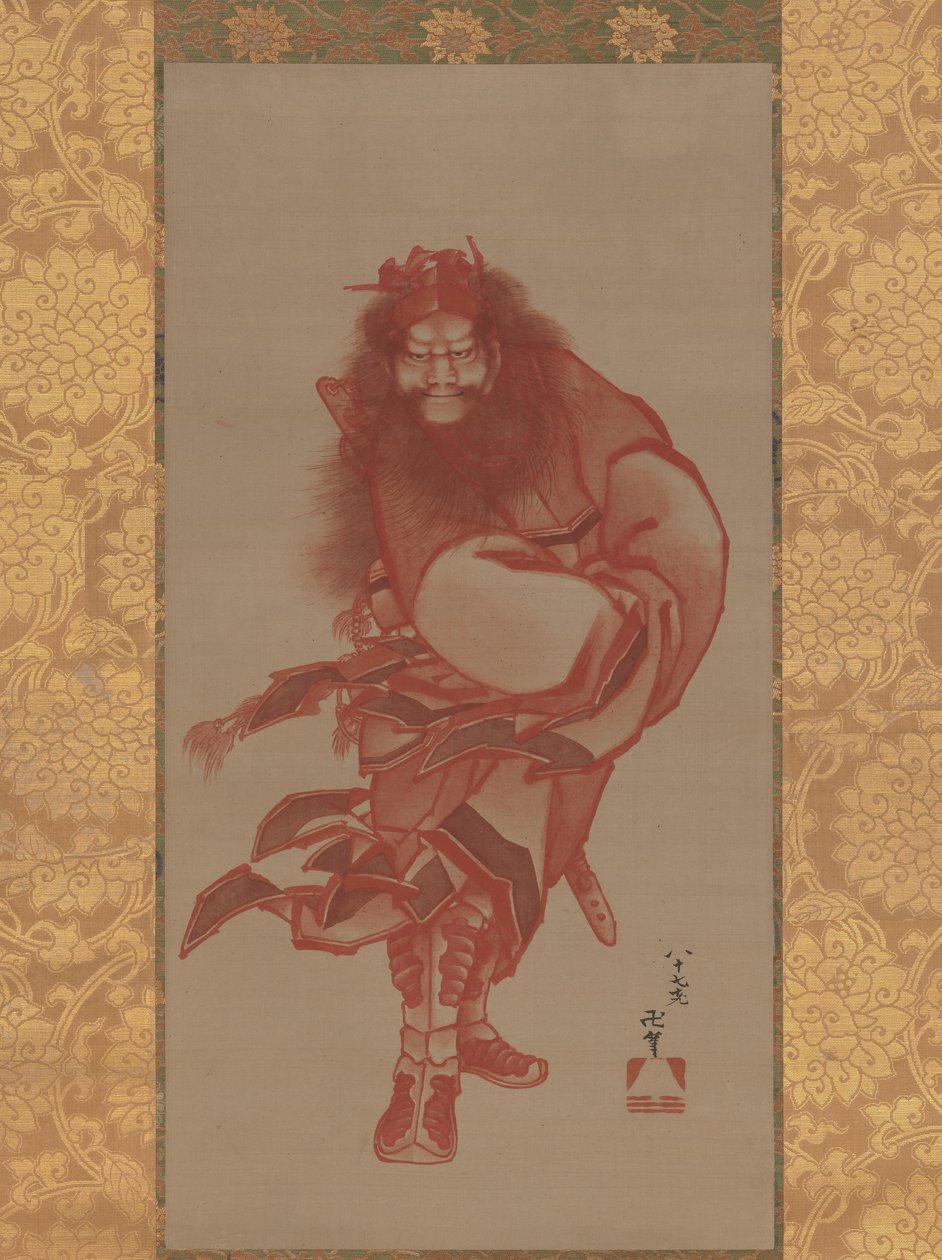 Red Shoki，恶魔驱魔师，1847年。 作者 葛饰北斋