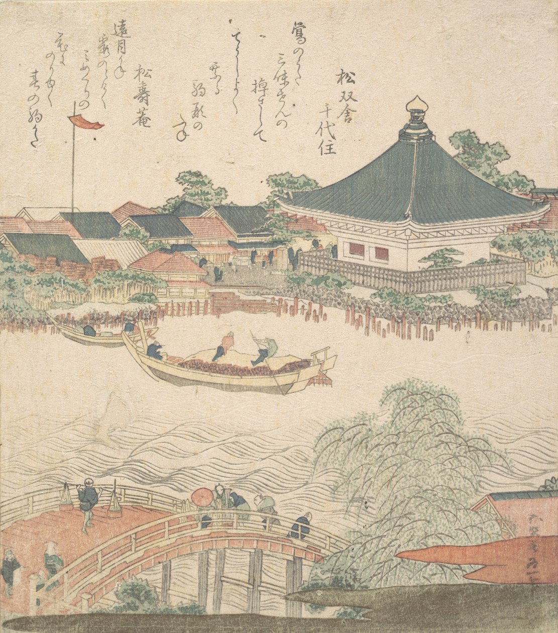 前面有桥的河景，约1810年。 作者 葛饰北斋