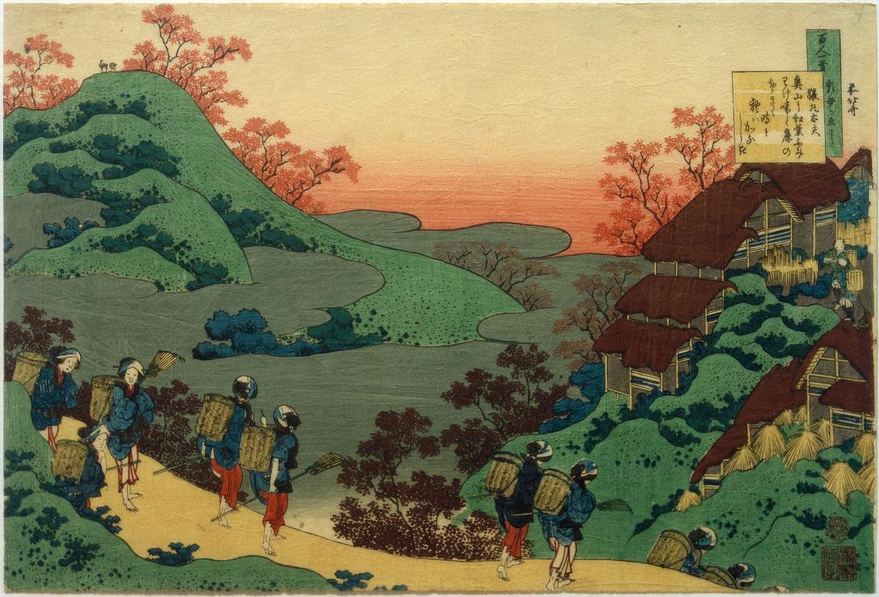 大丸uma 作者 葛饰北斋