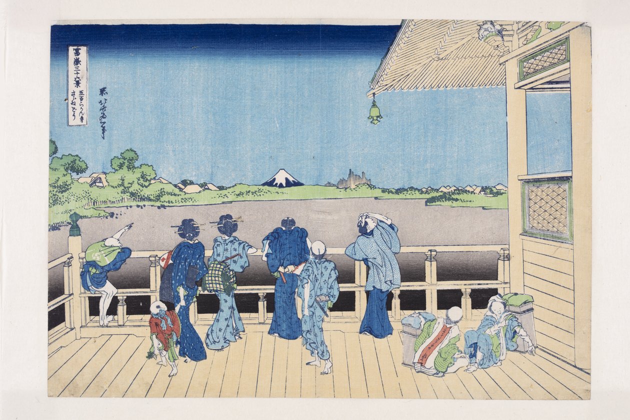 五百罗汉寺沙宰殿（Gohyaku Rakan-ji Sazaid？）（彩色木版画） 作者 葛饰北斋