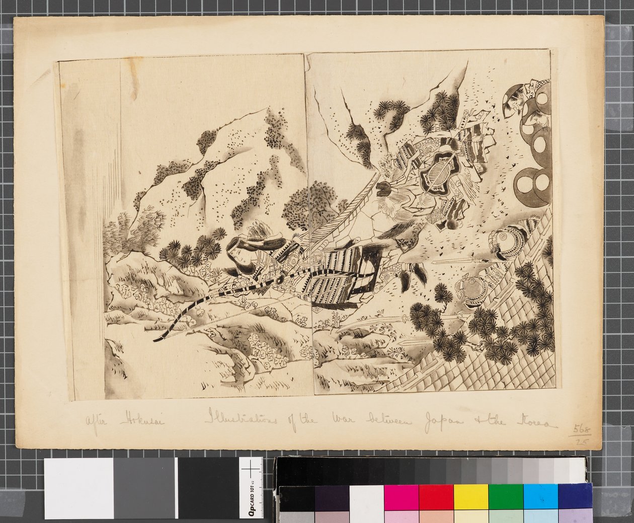 日韩战争场景，18 世纪末至 19 世纪上半叶（纸本水墨画） 作者 葛饰北斋