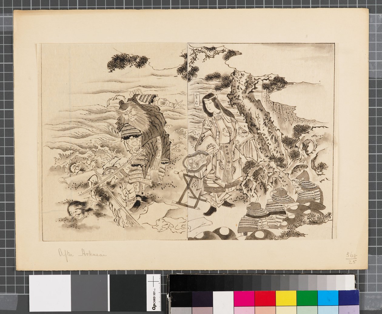 日韩战争场景，18 世纪末至 19 世纪上半叶（纸本水墨画） 作者 葛饰北斋