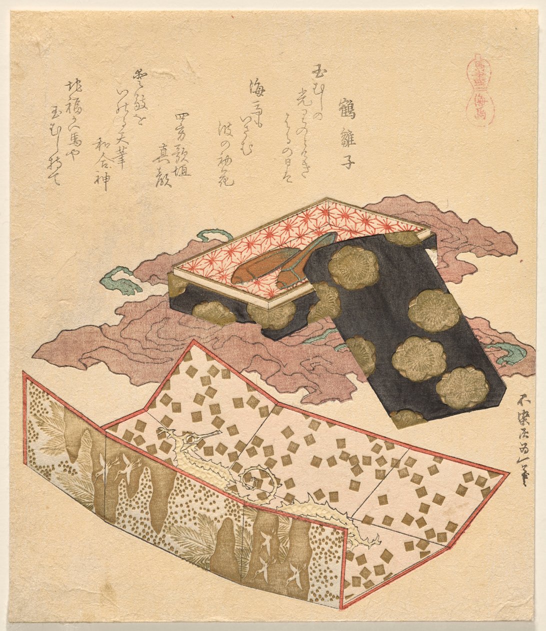海马，摘自《马的一切》（All Things Horse 作者 葛饰北斋