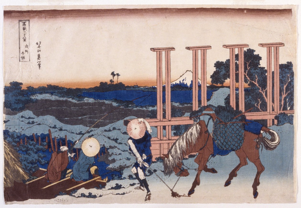 s en据i NM USA是province (bush use N句) (col our woodcut) 作者 葛饰北斋
