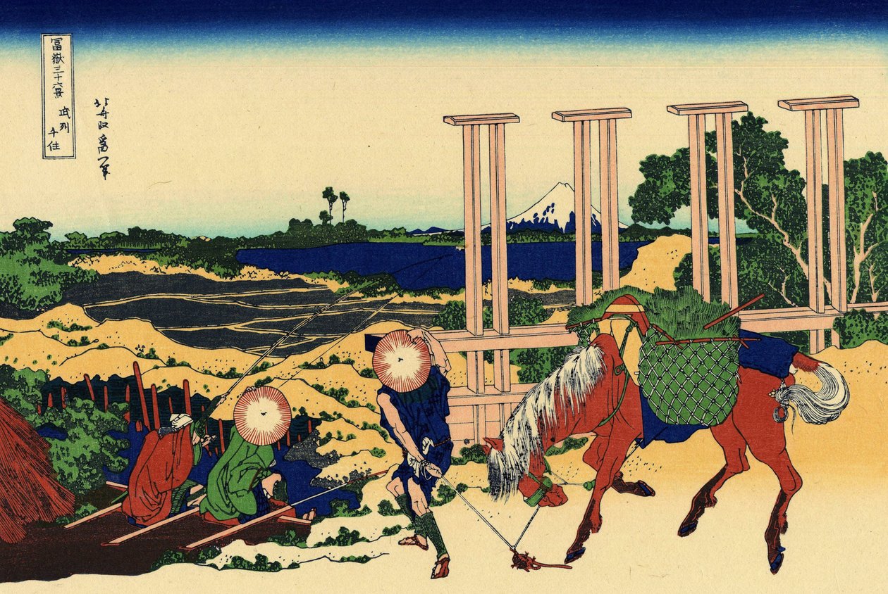 武胜省的仙居，约1830年（木版画 作者 葛饰北斋