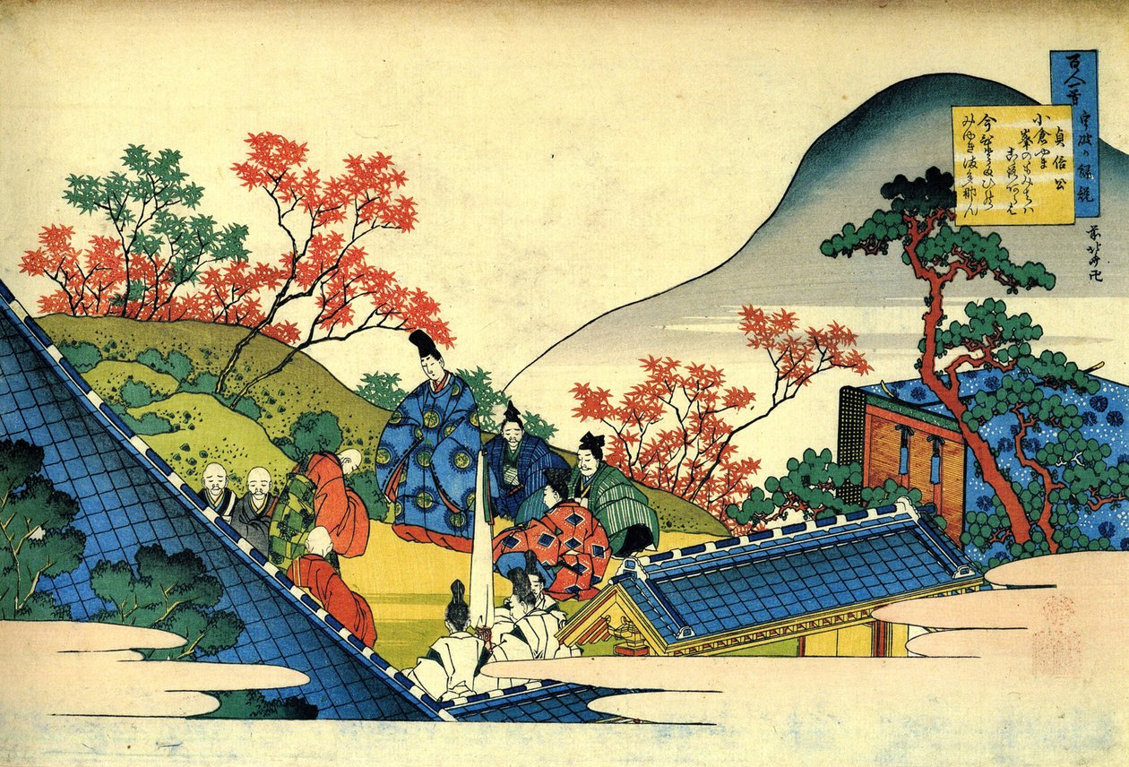 一百位诗人的一百首诗系列："藤原忠平" 葛饰北斋（1760-1849 年）（浮世绘画派）版画，约 1830 年 圣彼得堡国立冬宫 作者 葛饰北斋