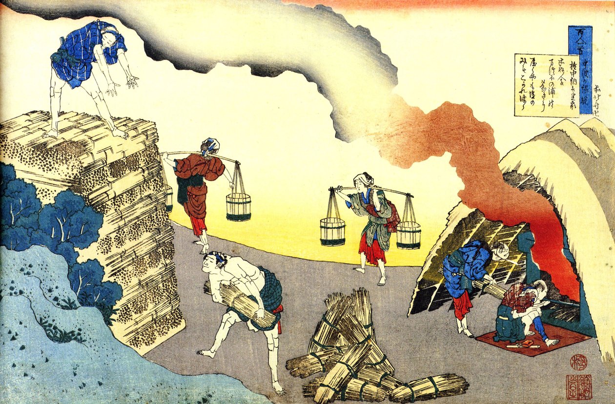 百位诗人的百首诗系列："藤原之茶" 日常生活场景 葛饰北斋（1760-1849 年）（浮世绘派）版画 约 1830 年 圣彼得堡国家冬宫 作者 葛饰北斋