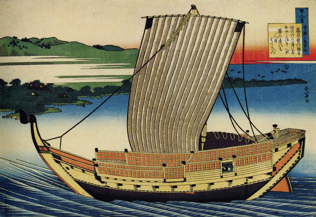 一百位诗人的一百首诗系列："藤原俊之 "船，日本 - 葛饰北斋（1760-1849 年）（浮世绘画派）版画，约 1830 年 圣彼得堡国家冬宫 作者 葛饰北斋