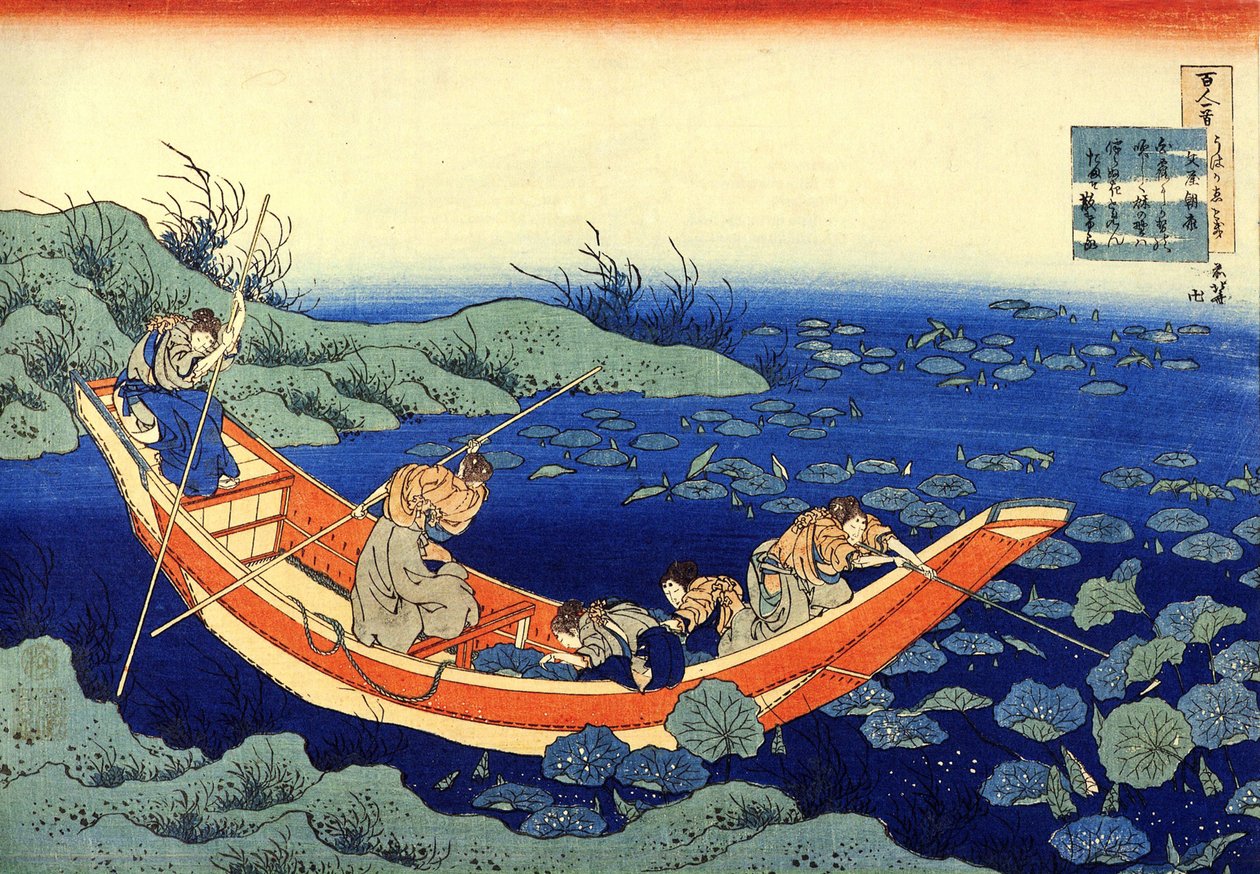 一百位诗人的一百首诗系列："文屋之浅安" 葛饰北斋（1760-1849 年）（浮世绘画派）版画，约 1830 年 圣彼得堡国家冬宫 作者 葛饰北斋