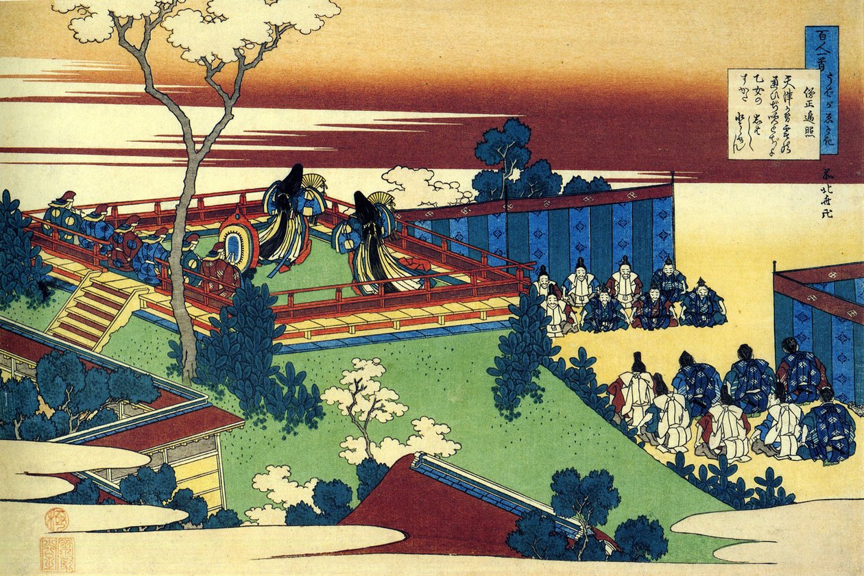 一百位诗人的一百首诗系列："Henjo" 葛饰北斋（1760-1849 年）（浮世绘画派）版画，约 1830 年 圣彼得堡国家冬宫 作者 葛饰北斋