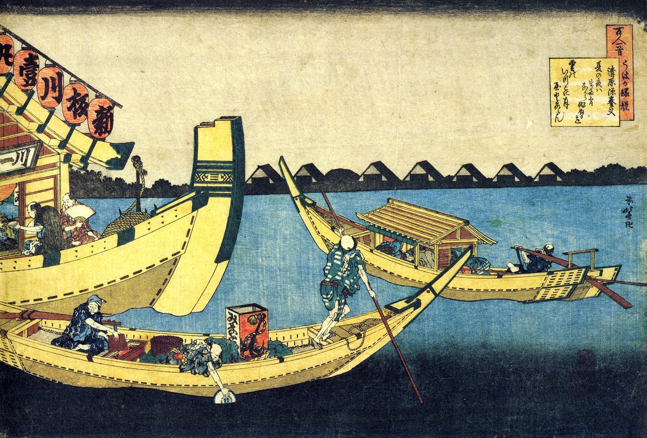一百位诗人的一百首诗系列："清原之风 "葛饰北斋（1760-1849 年）（浮世绘画派）版画，约 1830 年 圣彼得堡国立冬宫 作者 葛饰北斋