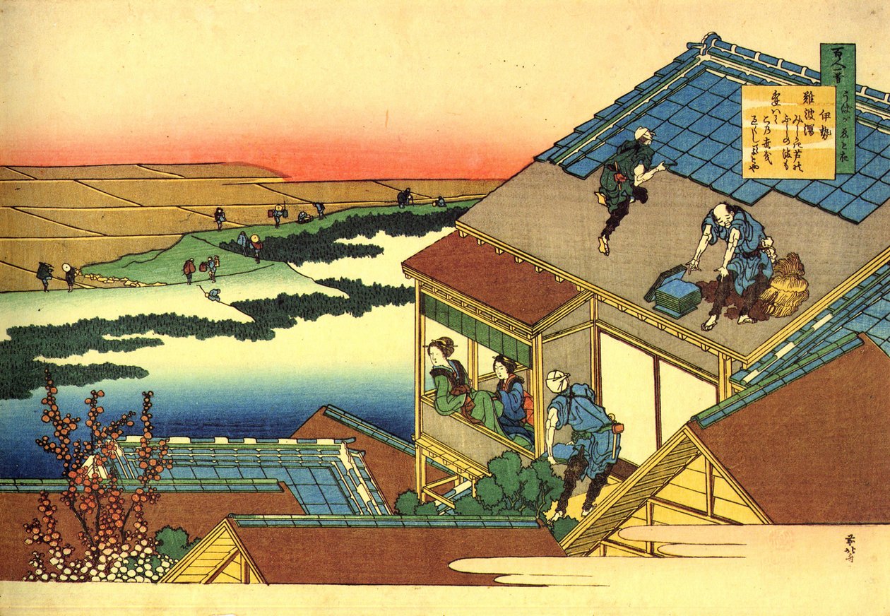 一百位诗人的一百首诗系列："伊势夫人 "风景，日本 - 葛饰北斋（1760-1849 年）（浮世绘画派）版画，约 1830 年 圣彼得堡国家冬宫 作者 葛饰北斋
