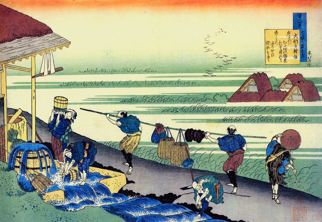 一百位诗人的一百首诗系列："南本的常信" 葛饰北斋（1760-1849 年）（浮世绘画派）版画，约 1830 年 圣彼得堡国家冬宫 作者 葛饰北斋