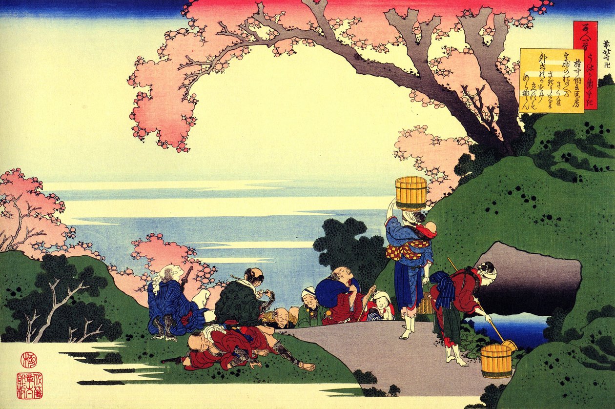 百位诗人的百首诗系列："大江之草 "日常生活场景，日本 葛饰北斋（1760-1849 年）（浮世绘画派）版画，约 1830 年 圣彼得堡国家冬宫 作者 葛饰北斋