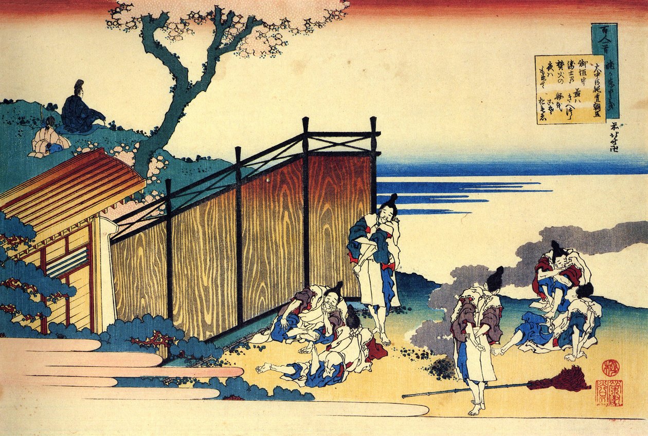 一百位诗人的一百首诗系列："尾形之吉信" 葛饰北斋（1760-1849 年）（浮世绘画派）版画，约 1830 年 圣彼得堡国立冬宫 作者 葛饰北斋