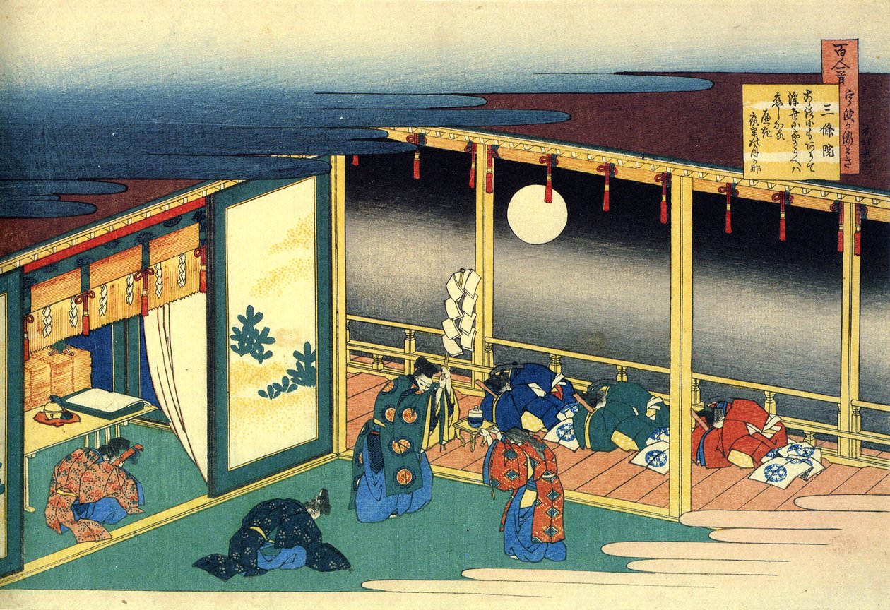 一百位诗人的一百首诗系列："三条" 葛饰北斋（1760-1849 年）（浮世绘画派）版画，约 1830 年 圣彼得堡国立冬宫 作者 葛饰北斋