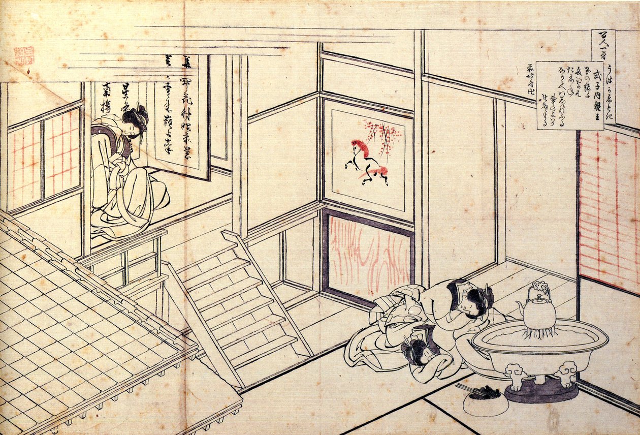 百位诗人的百首诗系列："敷石内新野" 在室内熟睡的日本少女 - 葛饰北斋（1760-1849 年）（浮世绘画派）版画，约 1830 年 圣彼得堡国家冬宫 作者 葛饰北斋