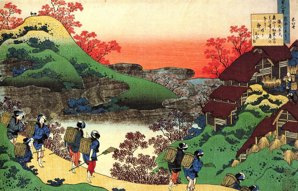 一百位诗人的一百首诗系列："猿丸大禹" 葛饰北斋（1760-1849 年）（浮世绘派）版画，约 1830 年 俄罗斯圣彼得堡国家冬宫 作者 葛饰北斋