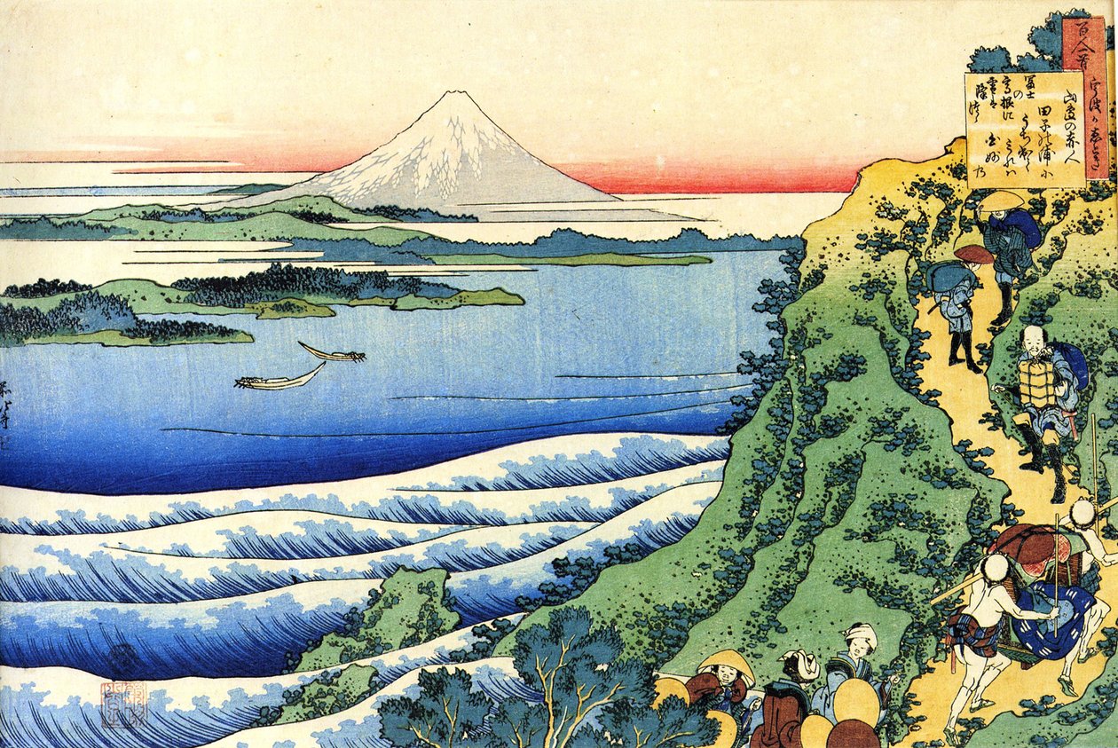 一百位诗人的一百首诗系列："山部赤人" 葛饰北斋（1760-1849 年）（浮世绘画派）版画，约 1830 年 俄罗斯圣彼得堡国家冬宫 作者 葛饰北斋