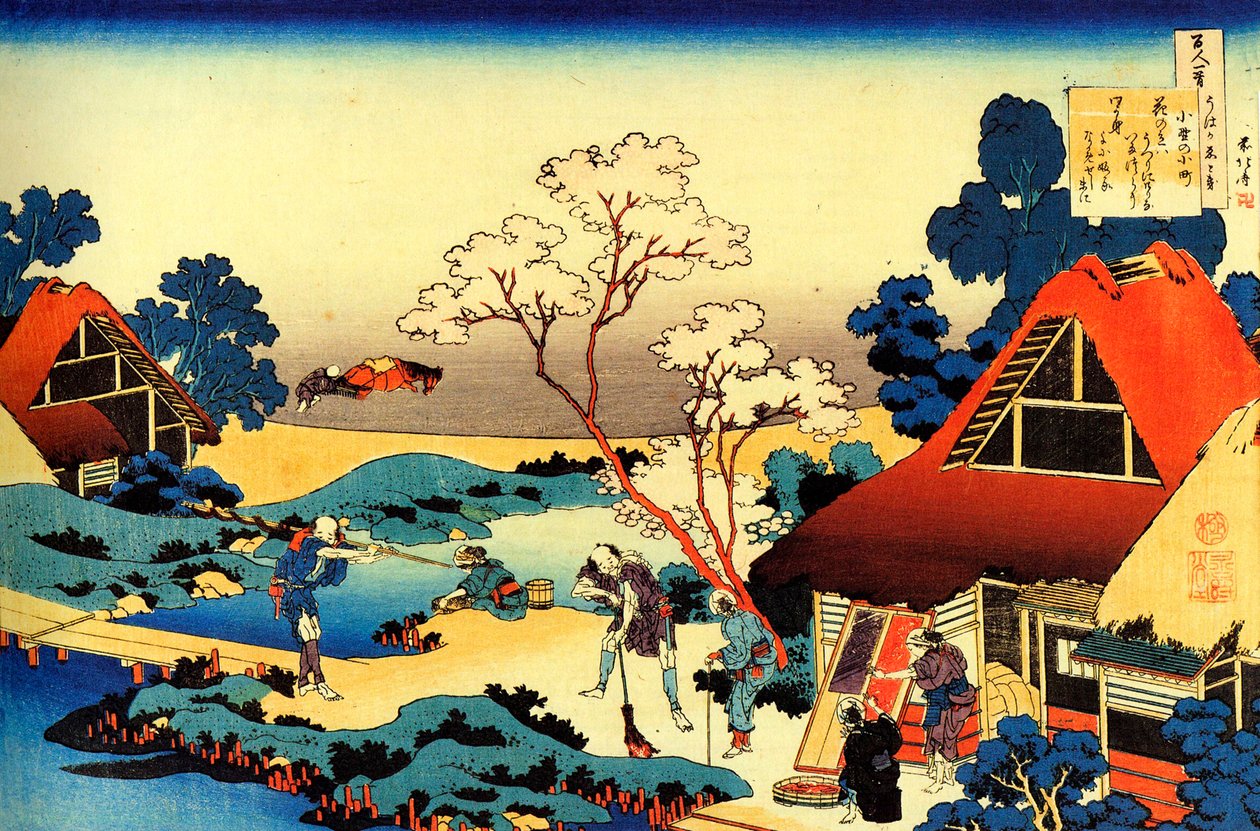 一百位诗人的一百首诗系列："小野之町" 葛饰北斋（1760-1849 年）（浮世绘画派）版画，约 1830 年 圣彼得堡国立冬宫 作者 葛饰北斋