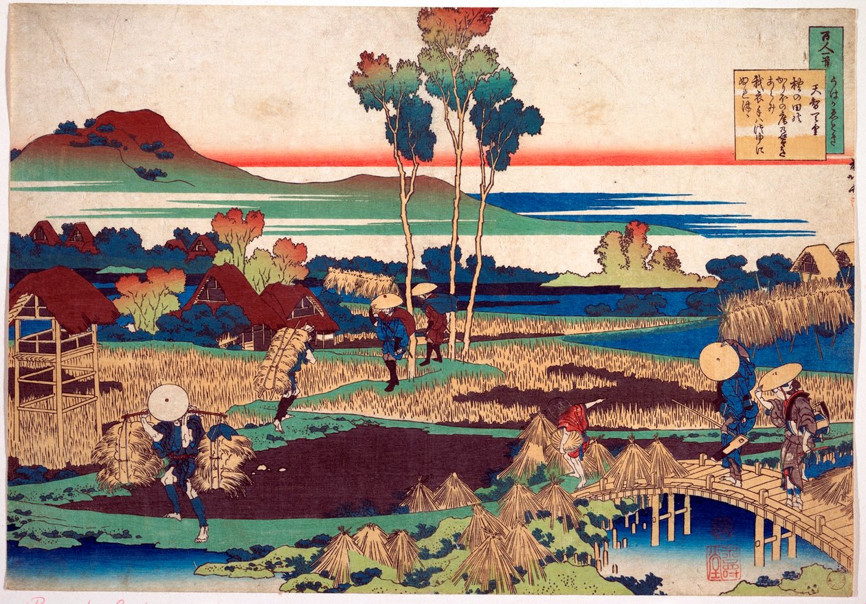一百位诗人的一百首诗系列："天池天王" 葛饰北斋（1760-1849 年）（浮世绘画派）版画，约 1830 年 圣彼得堡国立冬宫 作者 葛饰北斋