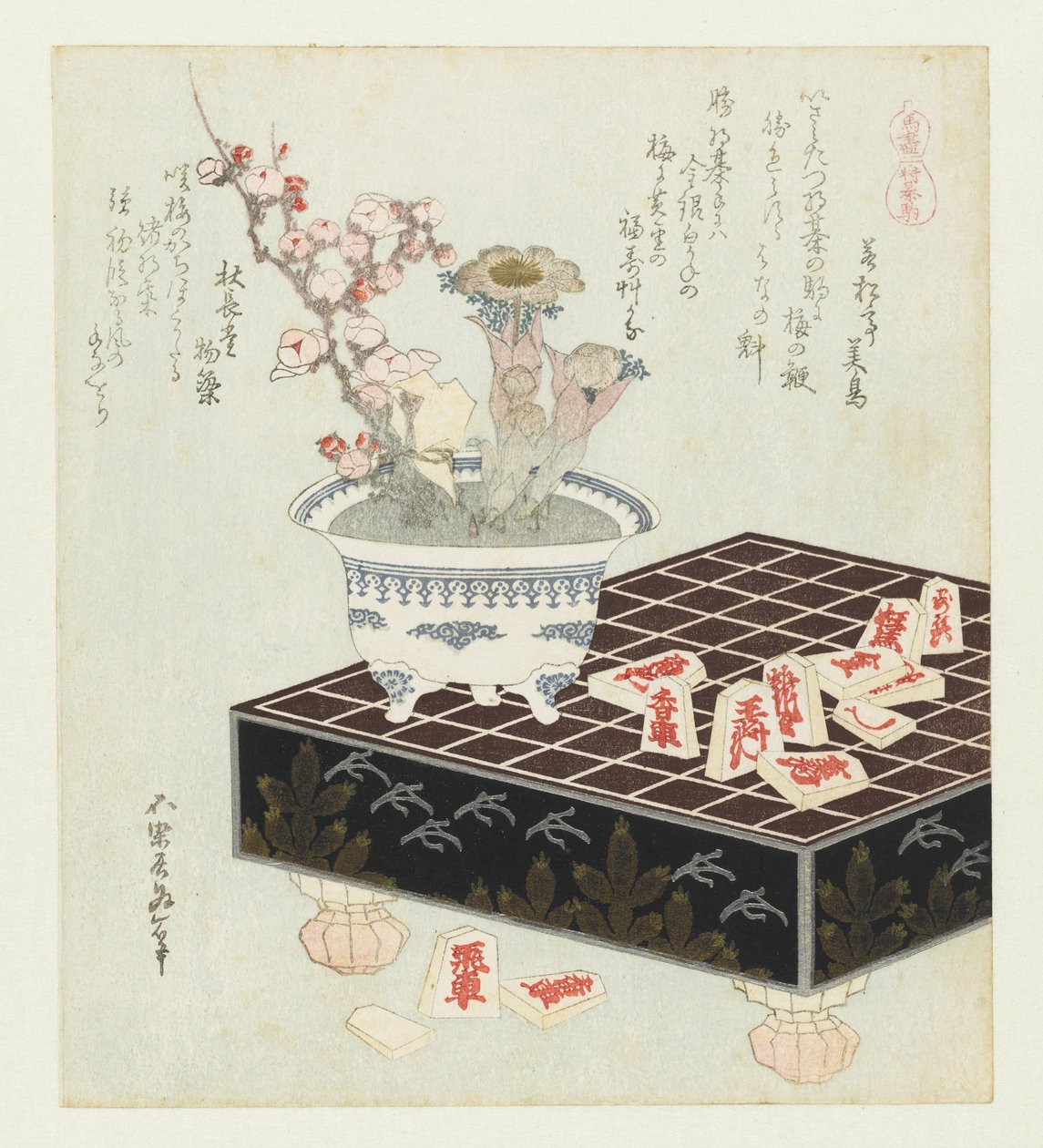 将棋石 Shogikoma（物体上的标题） 与马有关的系列（对象上的系列标题） Umazukushi（物体上的系列标题） 作者 葛饰北斋