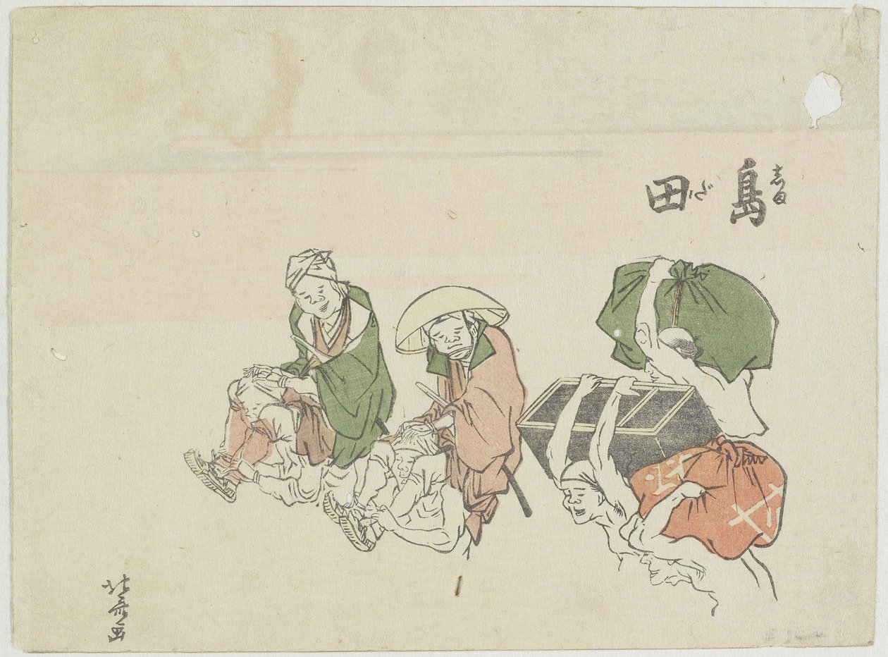 Shimada，1799-1802 作者 葛饰北斋
