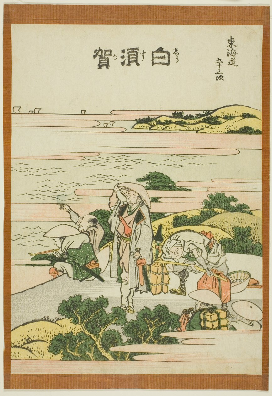 白冢，选自 "东海道五十三站 "系列 作者 葛饰北斋