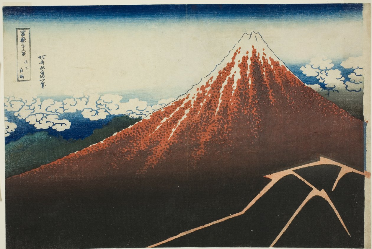 山顶下的淋浴（Sanka hakuu），选自 "富士山三十六景（Fugaku sanjurokkei）"系列 作者 葛饰北斋