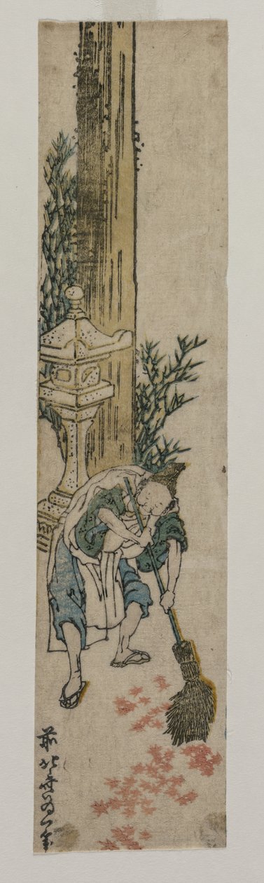 参拜Ra耙枫叶，c。 1830或1830年代初期。 作者 葛饰北斋