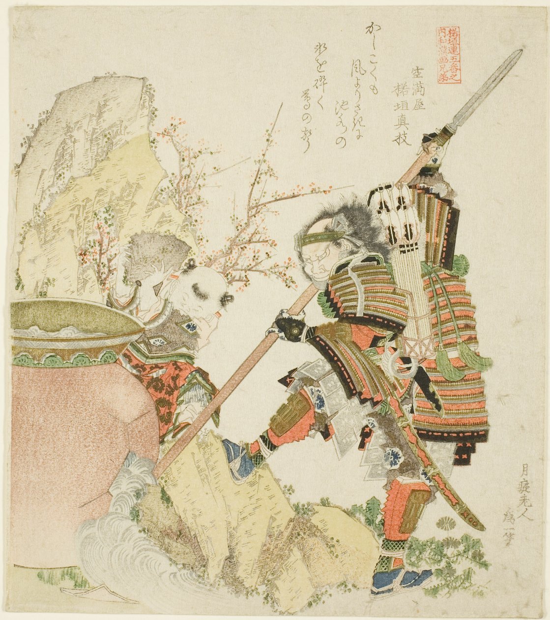 司马光和柴田胜江，选自 "为作楽组创作的中日五姊妹图（作楽连五番の内和观e-kyodai）"系列 作者 葛饰北斋