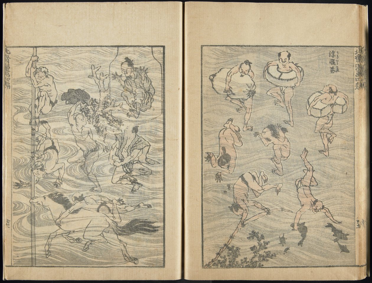 Sketchbook，1816（木版画） 作者 葛饰北斋