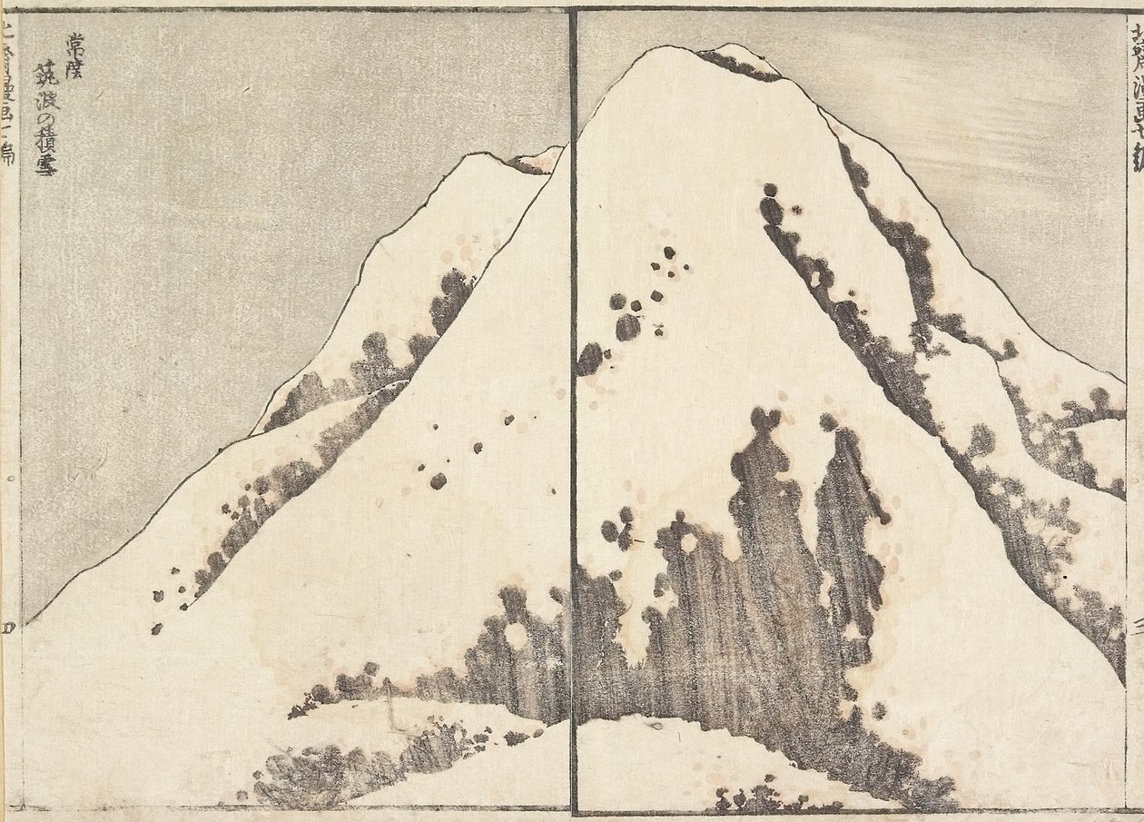 1817年在日立省的筑波山顶上下雪 作者 葛饰北斋