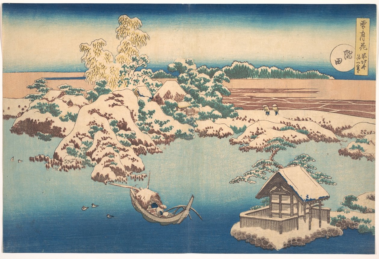 在隅田川上的雪，从系列，雪，月亮和鲜花，pub.1833 作者 葛饰北斋