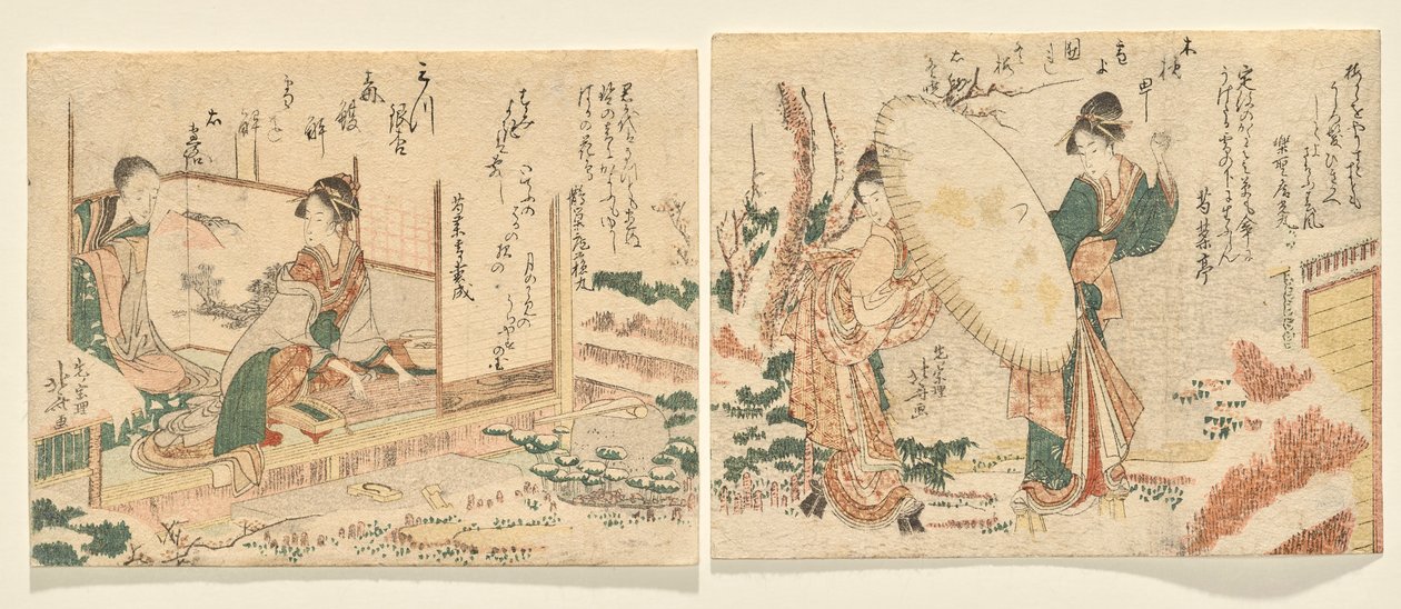 下雪的早晨：两名妇女撑着伞，穿着雪衣走在白雪覆盖的花园里；L：年轻妇女弹着古筝，看着她的母亲 作者 葛饰北斋