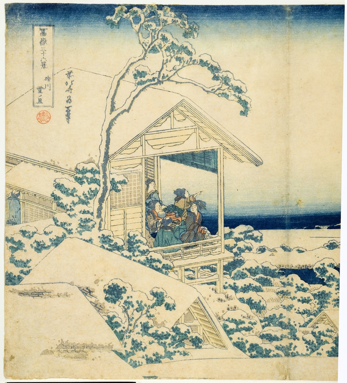 Koishikawa的Snowy Morning，电话：1831-34（木刻） 作者 葛饰北斋