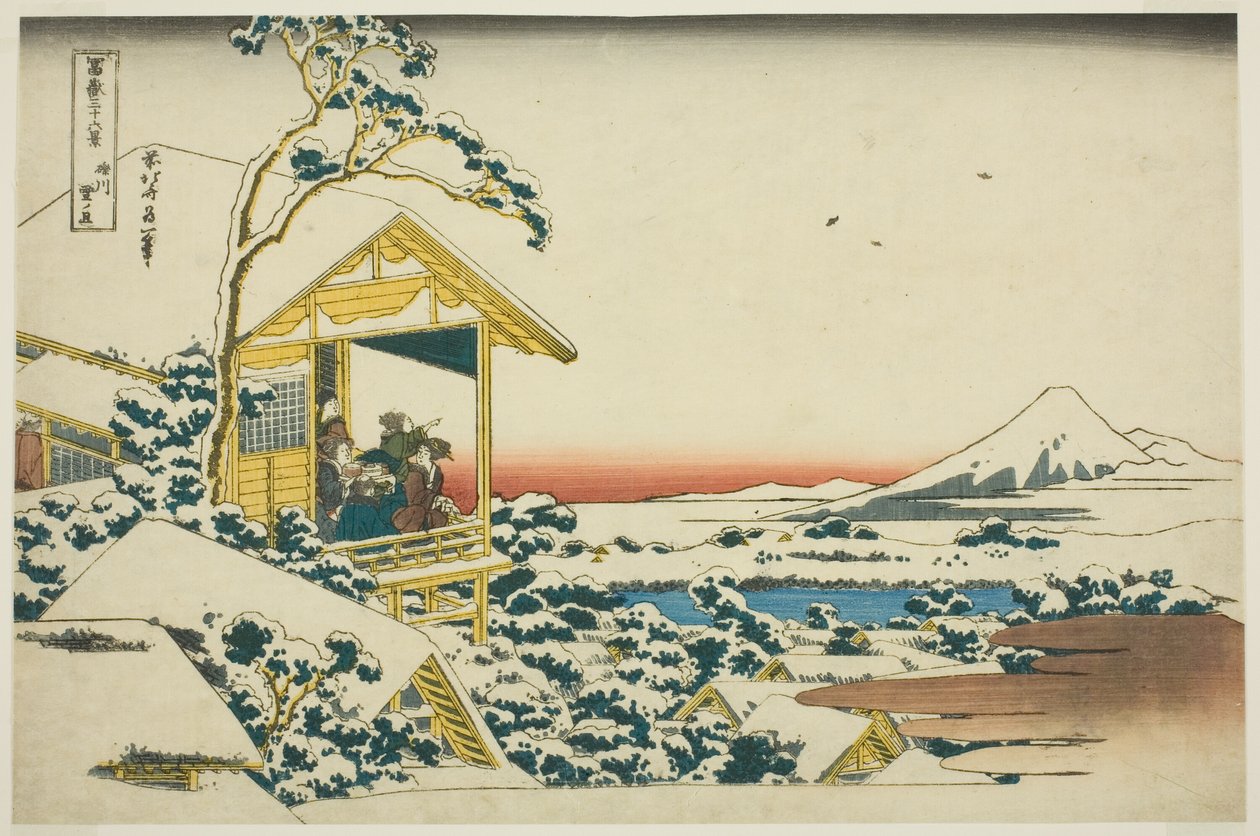 富士山三十六景 "系列中的 "小石川雪晨"（Koishikawa yuki no ashita）。 作者 葛饰北斋
